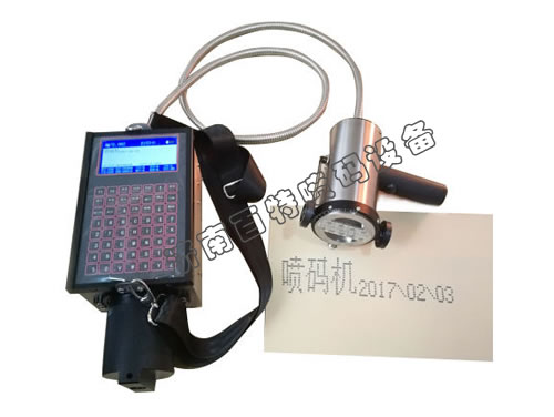 T350 手持大字符噴碼機(jī)