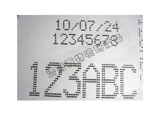 黑墨大字符噴碼機效果